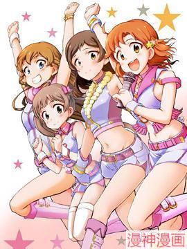 THE IDOLM@STER MILLION LIVE! Blooming Clover~